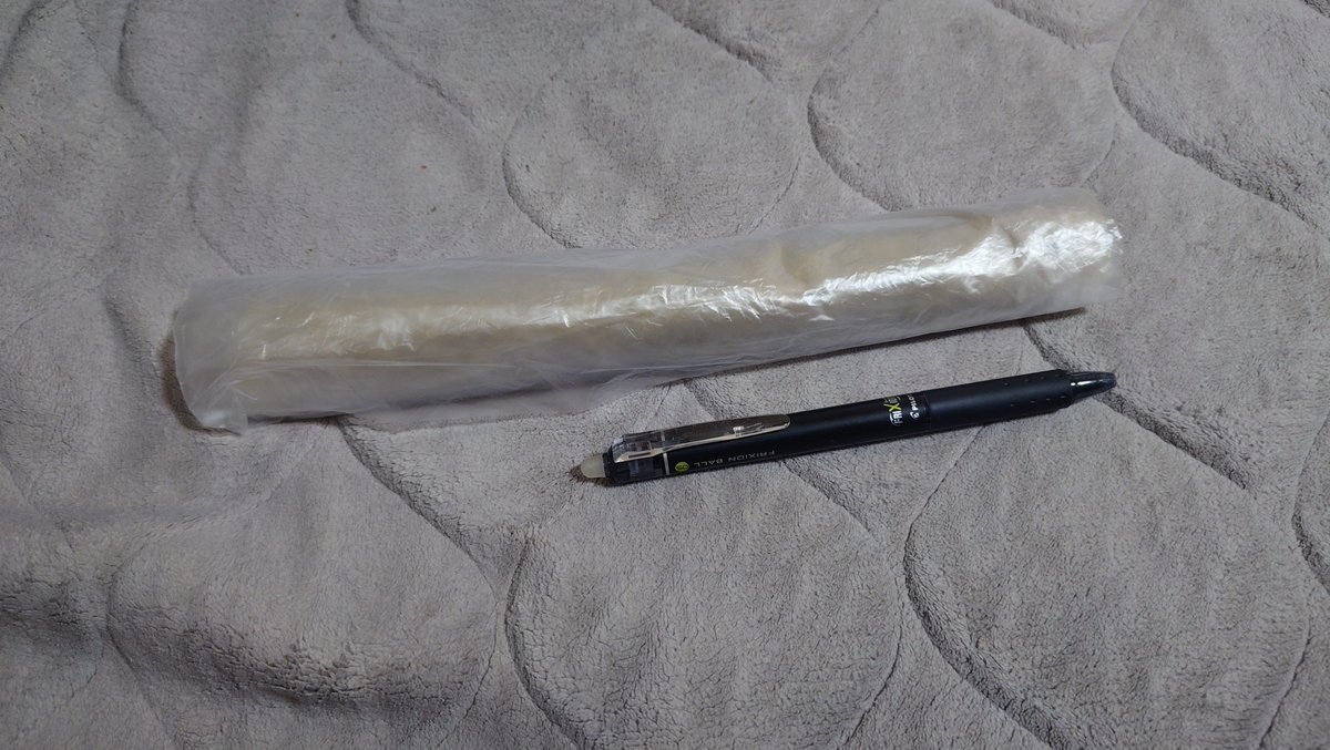 7_aichi's tweet photo. 実家から荷物が届いた〜
チェロスかと思ったら〜
自家製栗きんとん〜 https://t.co/Myh9u8UL6k