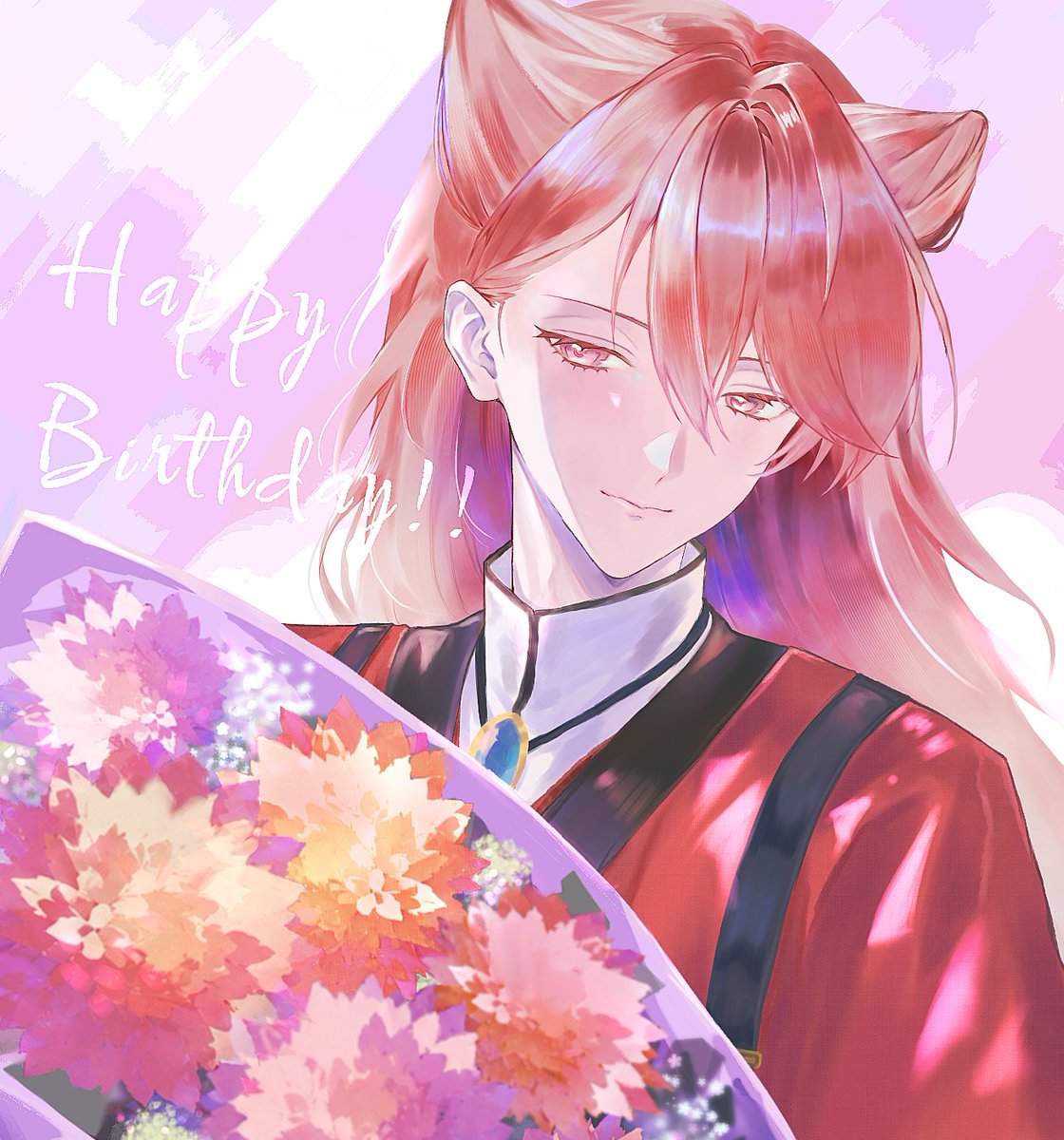mama_hndr's tweet photo. #塔翠生誕祭2026 https://t.co/BuN9mrVEgA
