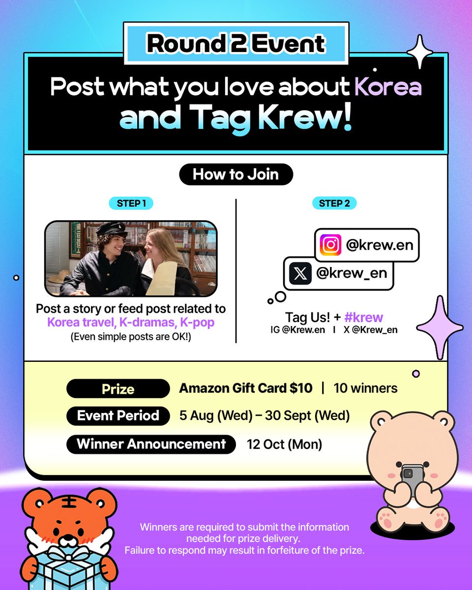 krew_en's tweet photo. Check out the #EVENT and stand a chance to win a $10 Amazon Gift Card!
#Krew #KDrama #KoreaTravel #ThingsToDoInKorea https://t.co/CpL8JPobQe