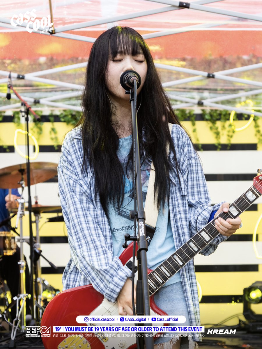 CASS_digital's tweet photo. ₊˚🫧🩵2026 CassCool Festival Live Photo💙🫧₊˚​
​
한 음 한 음 마음에 스며들었던 공원​
편안하게 이어지는 멜로디와 섬세하게 쌓여가는 감정까지​
조용히 다시 떠올려보고 싶은 순간들..✨ https://t.co/04G57rgQ9w