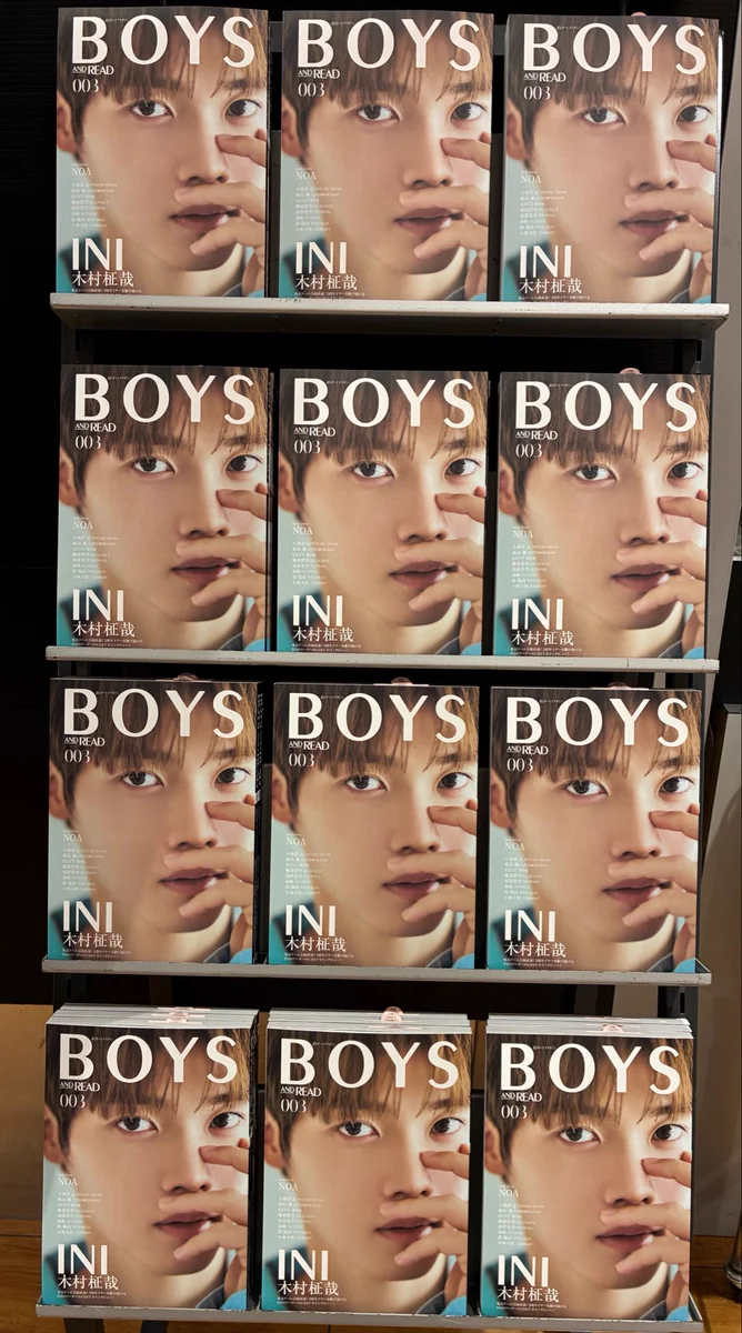 INI 木村柾哉　タワレコ直筆サイン付き等身大パネル タワーレコード アミュプラザ博多店 on X: 