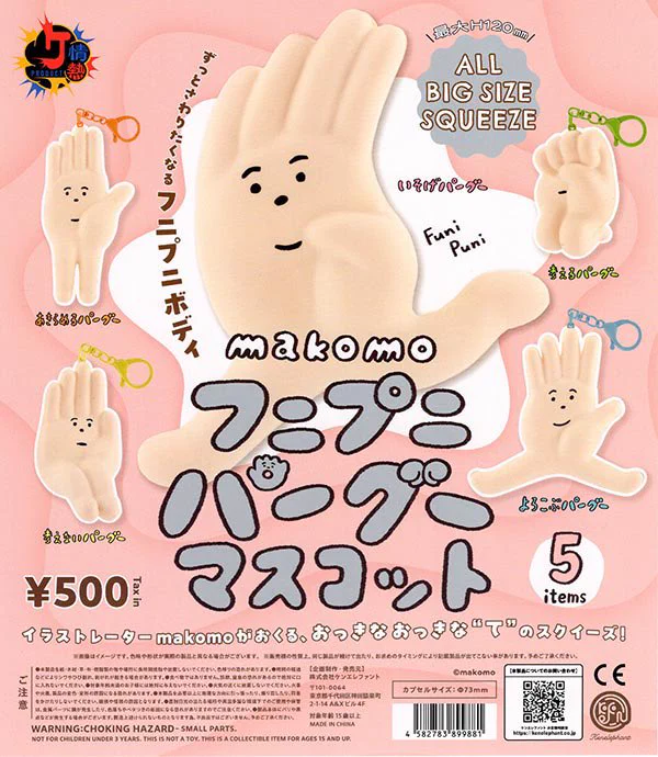 HR0fe8UbwAA5XDV?format=webp&