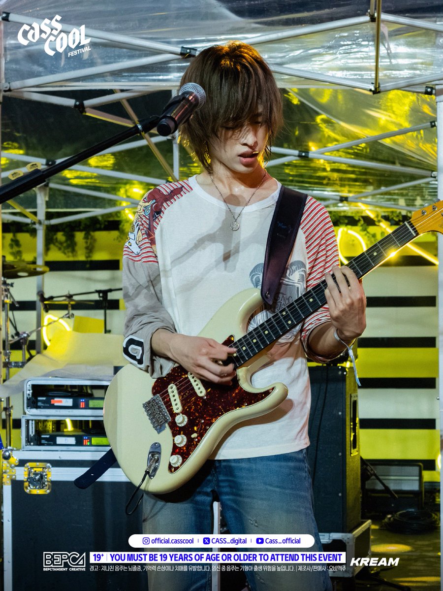 CASS_digital's tweet photo. ₊˚🫧🩵2026 CassCool Festival Live Photo💙🫧₊˚​
​
자유롭고 청량한 사운드로 LEMON STAGE를 가득 채운 드래곤포니​
소년미 넘치는 감성부터 강렬한 에너지까지​
아직도 귓가에 생생하게 맴도는 그날의 짜릿한 순간들..🍋✨ https://t.co/5LYIyqgWMq