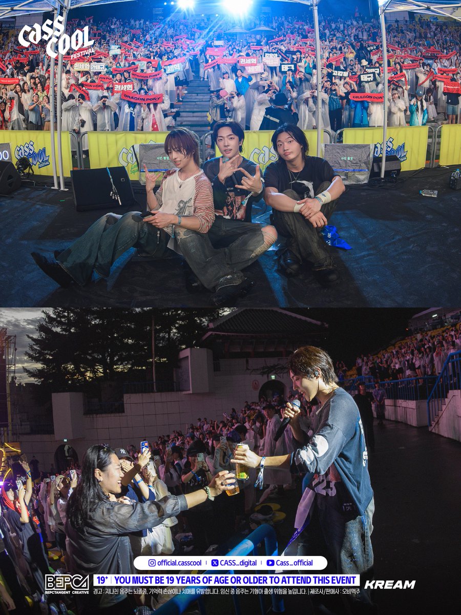 CASS_digital's tweet photo. ₊˚🫧🩵2026 CassCool Festival Live Photo💙🫧₊˚​
​
자유롭고 청량한 사운드로 LEMON STAGE를 가득 채운 드래곤포니​
소년미 넘치는 감성부터 강렬한 에너지까지​
아직도 귓가에 생생하게 맴도는 그날의 짜릿한 순간들..🍋✨ https://t.co/5LYIyqgWMq