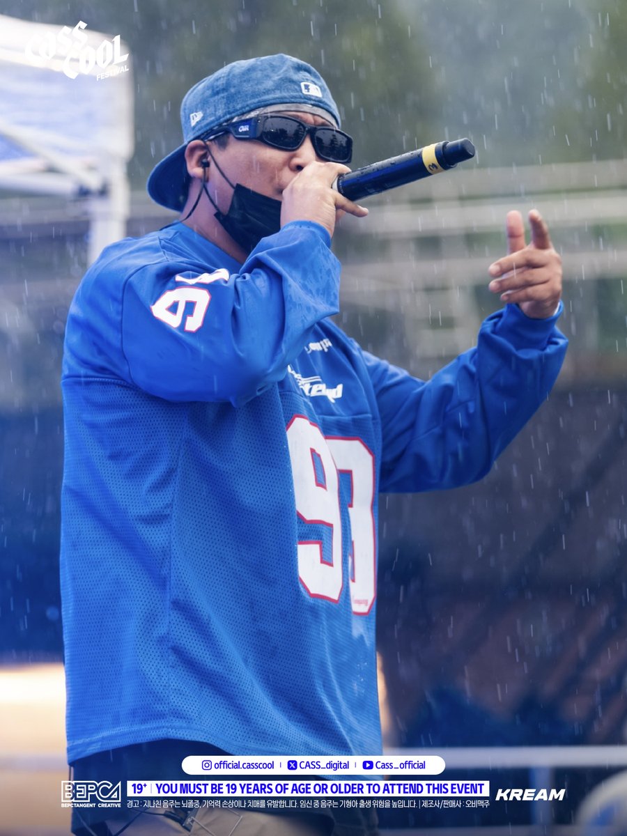 CASS_digital's tweet photo. ₊˚🫧🩵2026 CassCool Festival Live Photo💙🫧₊˚​
​
자신만의 컬러로 Zero Stage를 채운 브라운티거&amp;Mangrove​
신나게 뛰놀던 그 날이 그리워지는 순간… https://t.co/9OknoCUpyP
