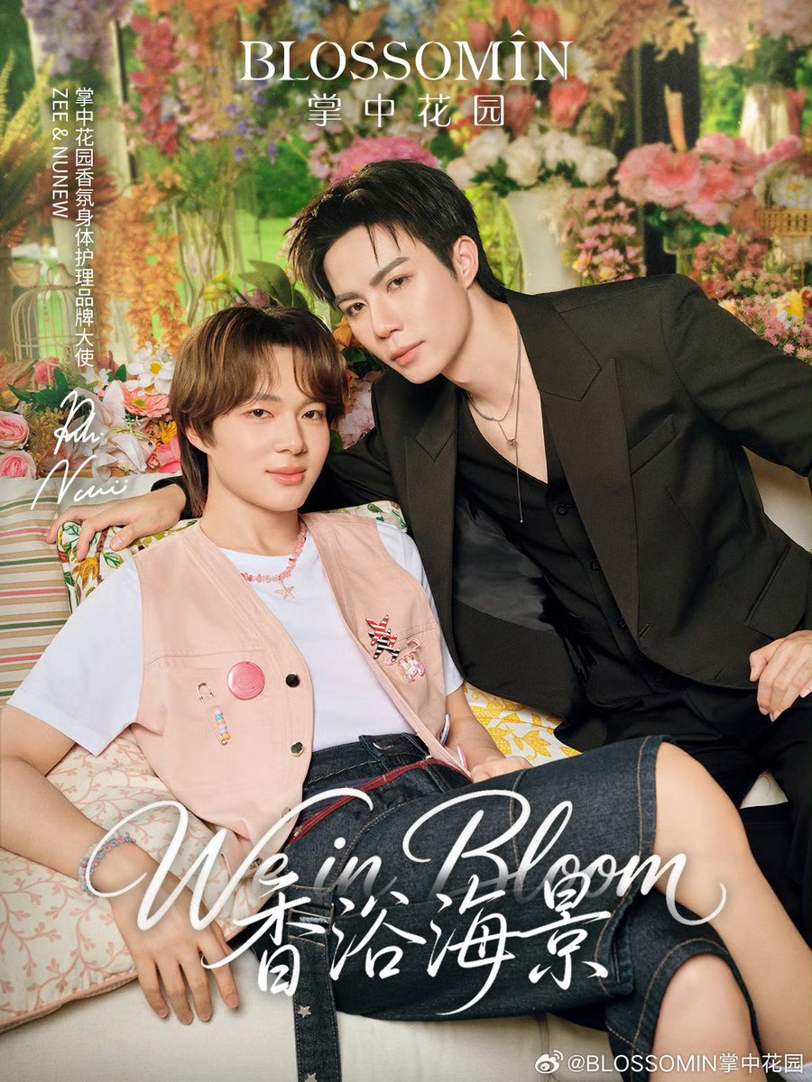 dear_uhigh55's tweet photo. ยัยหนูกับคุณ ceo มาก เอาซีรีส์มาน้าา ><

#BlossominxZeeNuNew https://t.co/QXDGCAPbvV