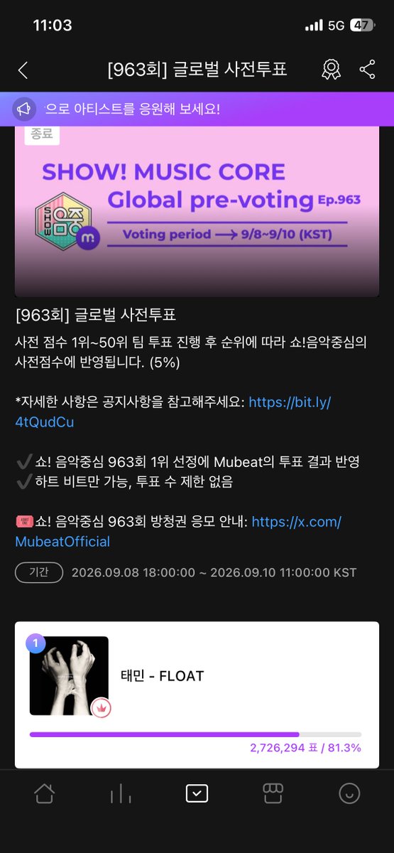kin_718's tweet photo. ❤️‍🔥❤️‍🔥❤️‍🔥 https://t.co/NAcTbhQio9