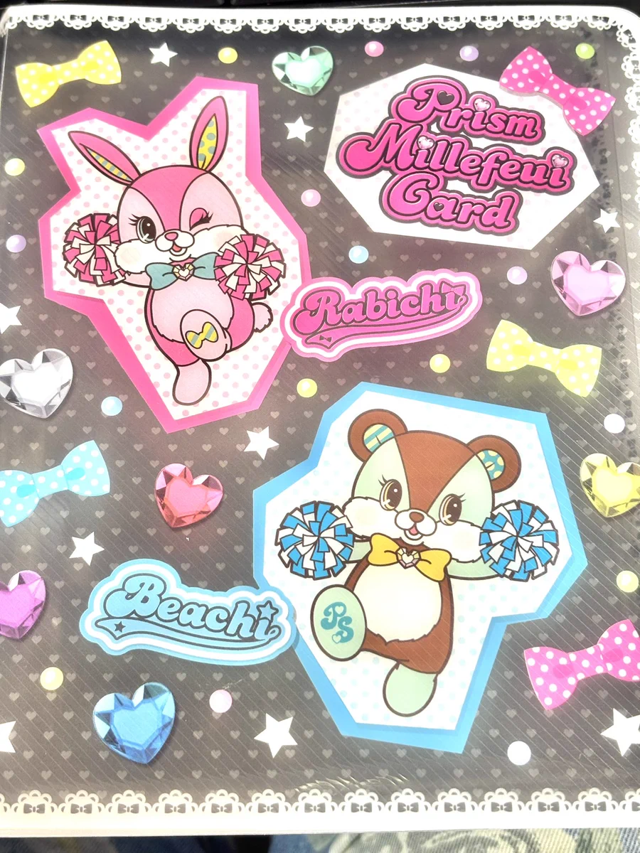 夢織屋2号店「きゅ〜と」🎀女児グッズ専門店 on X: 