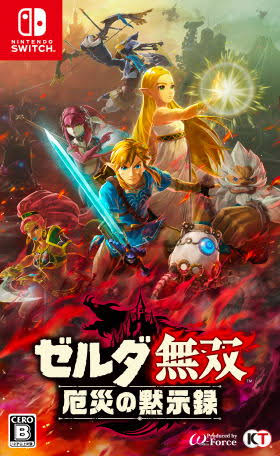 LegacyTag tweet picture