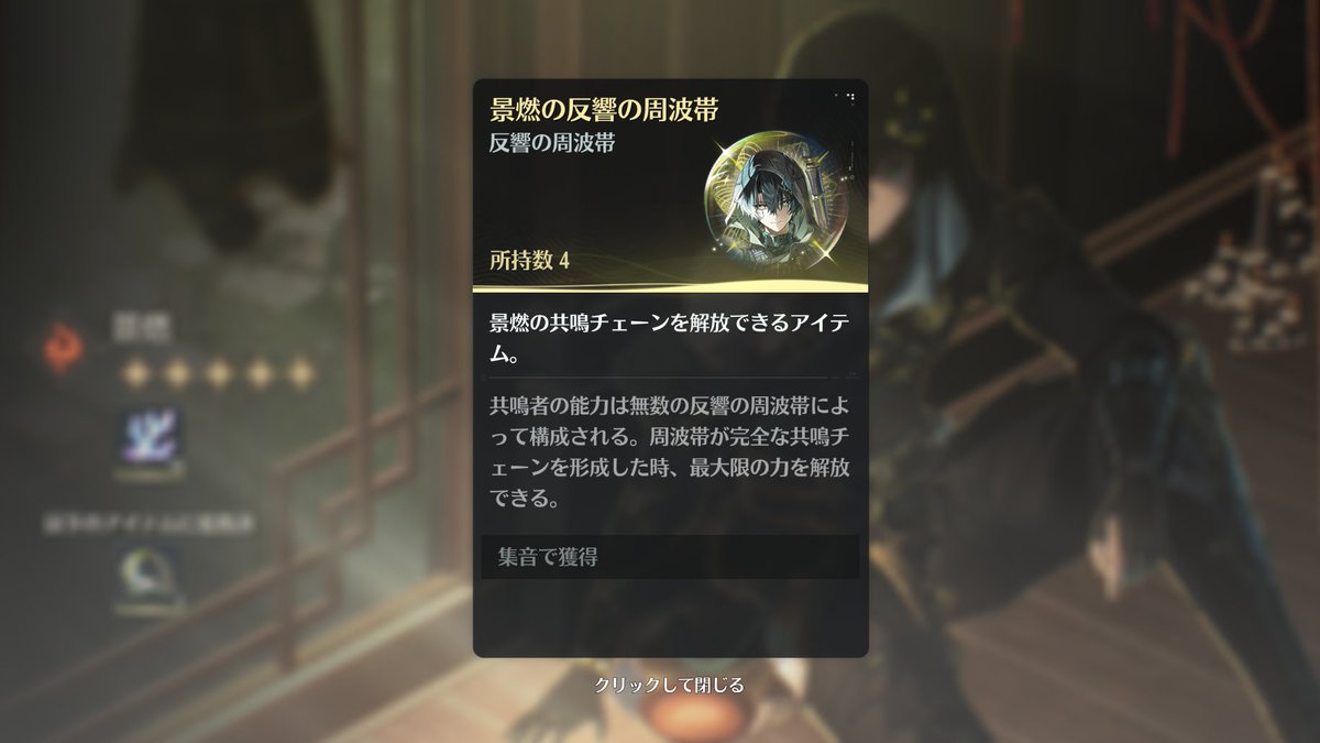 tiergame's tweet photo. 4-1でした。あざした https://t.co/9FeR71zqGM