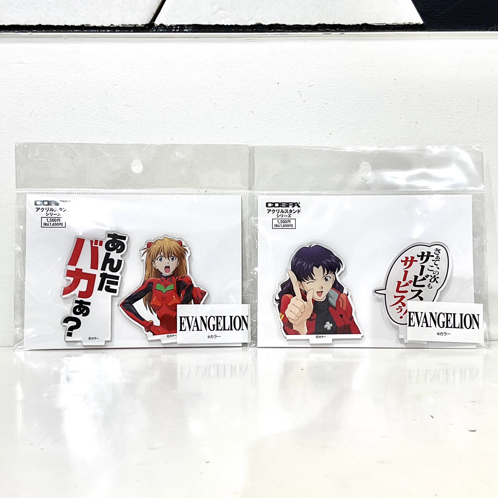 EVANGELION STORE(エヴァンゲリオンストア) on X: 