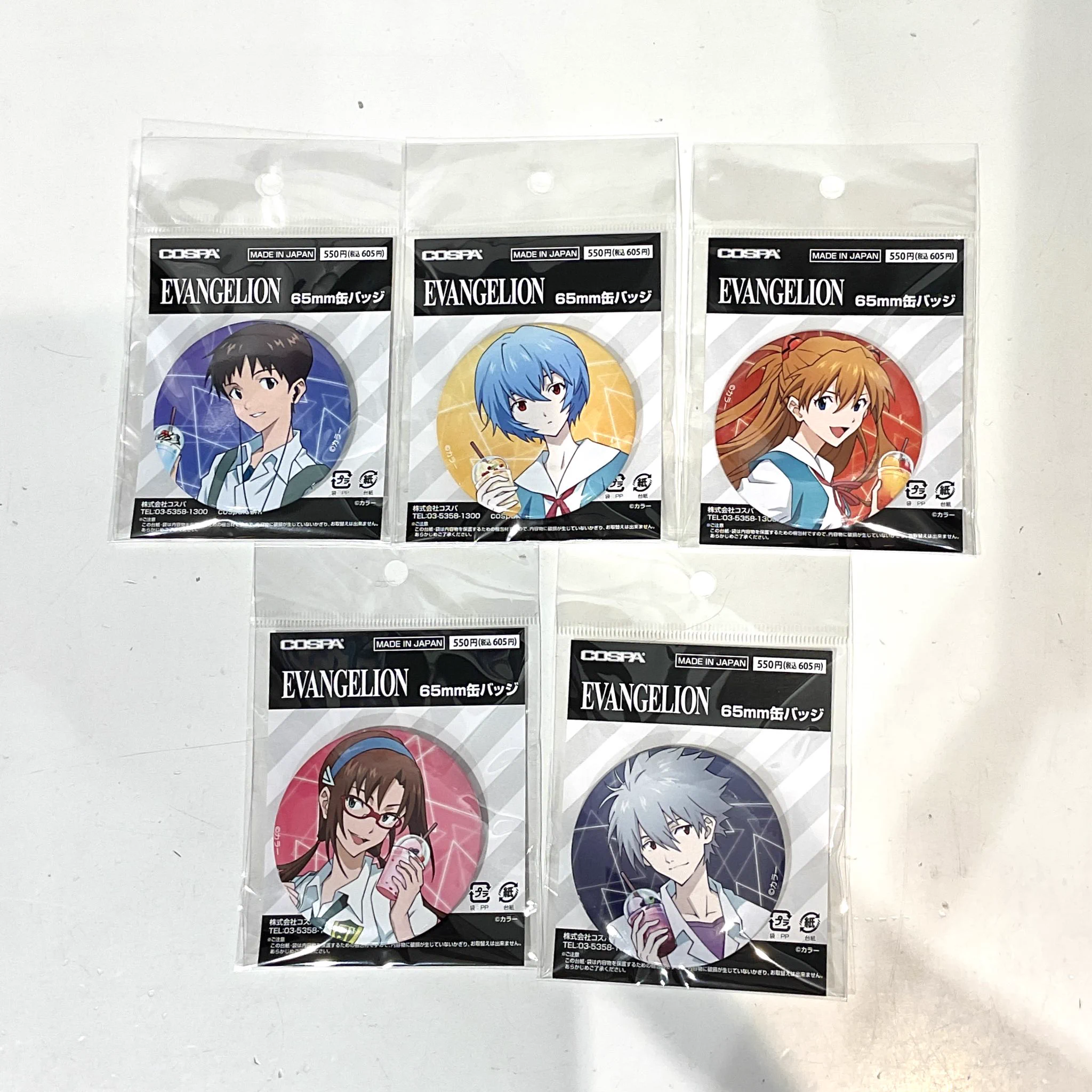 EVANGELION STORE(エヴァンゲリオンストア) on X: 