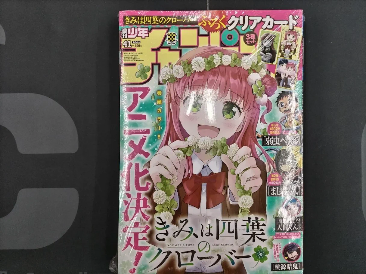 ゲーマーズ博多店 on X: 