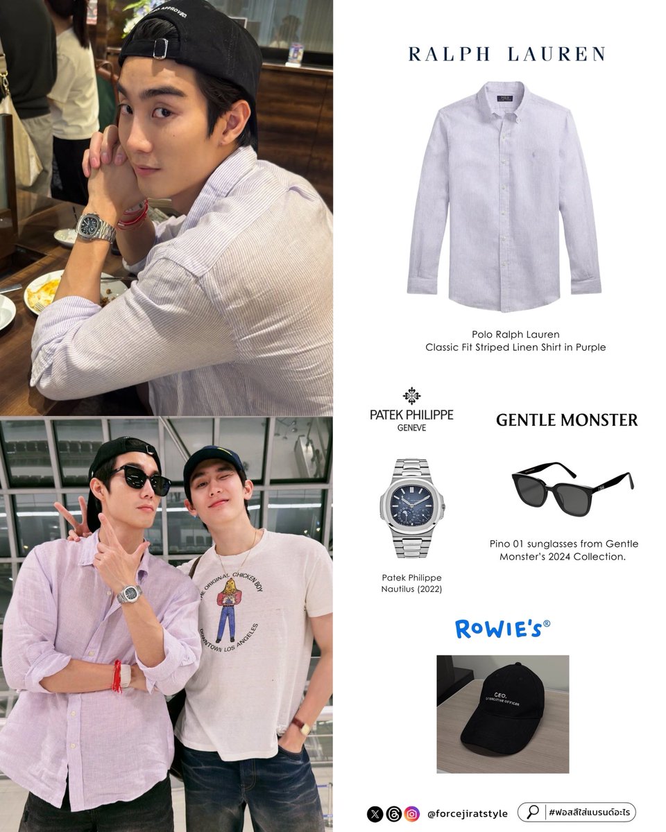 forcejiratstyle's tweet photo. FORCE JIRAT STYLE | 🦊 #fforce_

👔#RalphLauren Classic Fit Striped Linen Shirt in Purple
⌚️#PatekPhilippe Nautilus (2022)
🕶️ #GentleMonster Pino 01 sunglasses
🧢#RowiesCoffee  Rowie’s Cap CEO

#ฟอสสึใส่แบรนด์อะไร https://t.co/GPPe8V6oH0