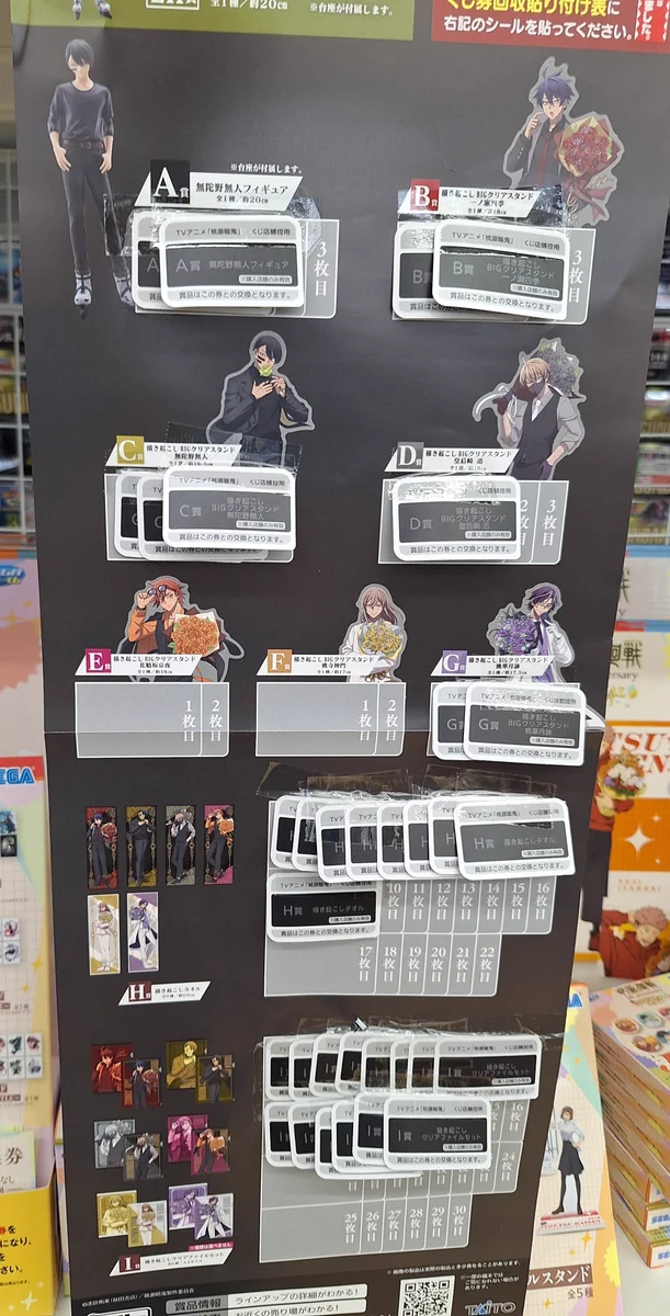 ブックマーケット上飯野店 on X: 