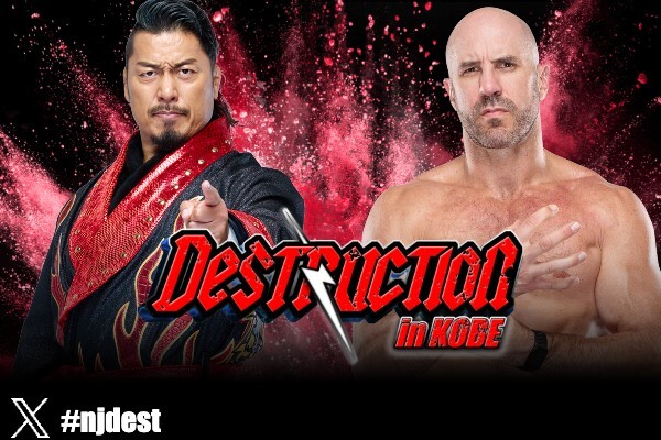 njpw1972's tweet photo. 【9月27日 (日)神戸ワールド記念ホールの“追加カード”が決定！】
鷹木信悟が“AEW”のクラウディオ・カスタニョーリとスペシャルシングルマッチで激突!!

見どころ記事
https://t.co/pYogSOEudM

#njdest 　　
@Takagi__Shingo  @ClaudioCSRO https://t.co/5LsqRWa57R
