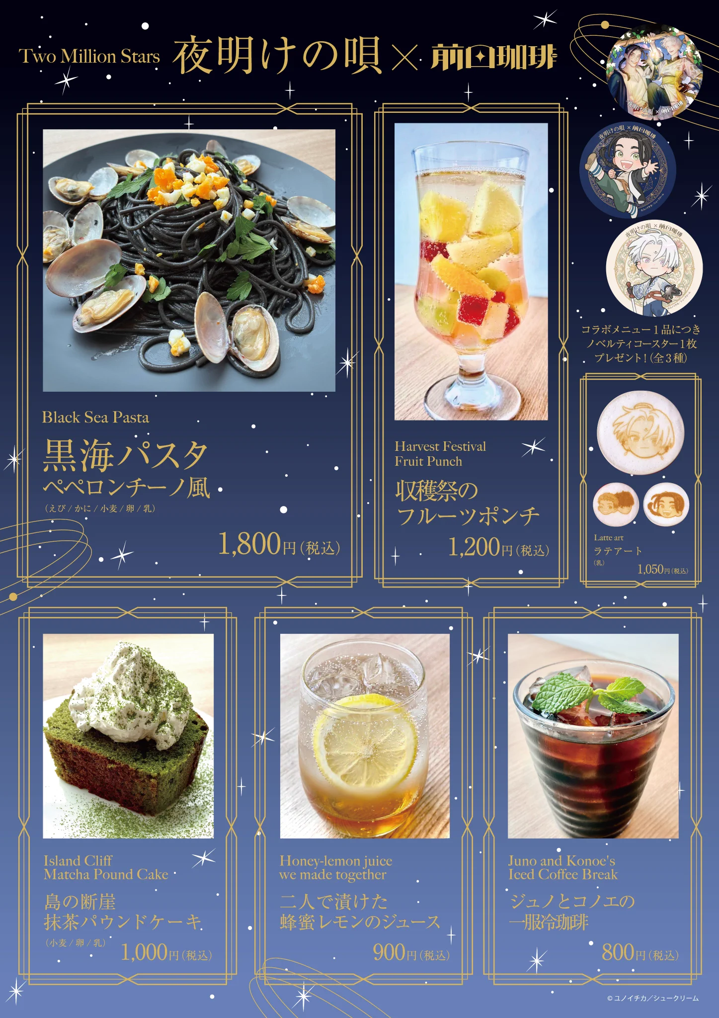 from RED編集部 on X: 