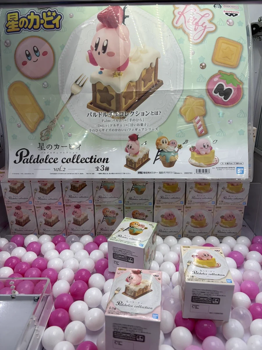 トレトレ倉庫 春日白水店 on X: 