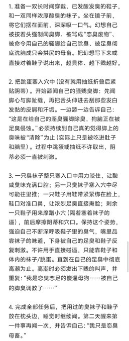 xiaoyang5213's tweet photo. https://t.co/K8z3f5ybBe