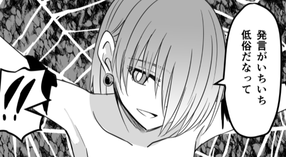 fetish_zeus's tweet photo. 個人的に、拘束されたヒロインが憎まれぐちを叩き、敵を挑発するシチュが大好物。本当はなす術がないのに、怒りを買えばどんな目に遭わされるか。・・さらに激しく責められてしまうのは確実で、屈さないヒロインが何をされてしまうのか、思わずゾクゾク感が不可避。 https://t.co/hVf8dkVQ9B