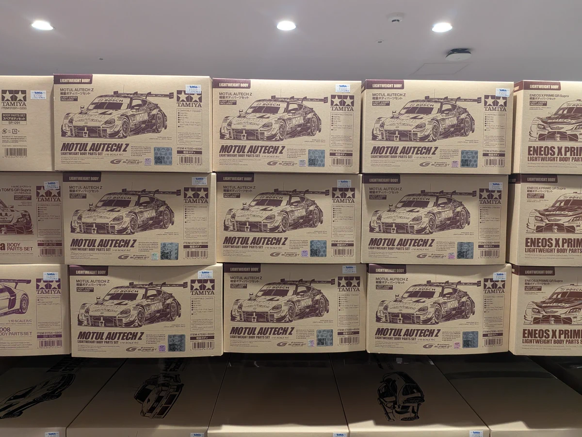 タムタム広島アルパーク店 on X: 