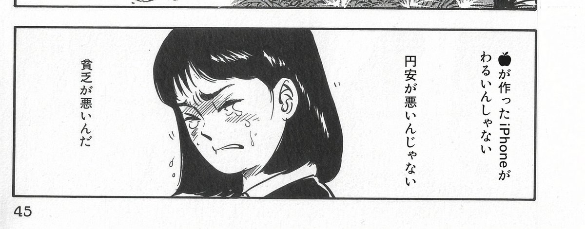 ogyaaogya's tweet photo. https://t.co/1mgxDv3AUl