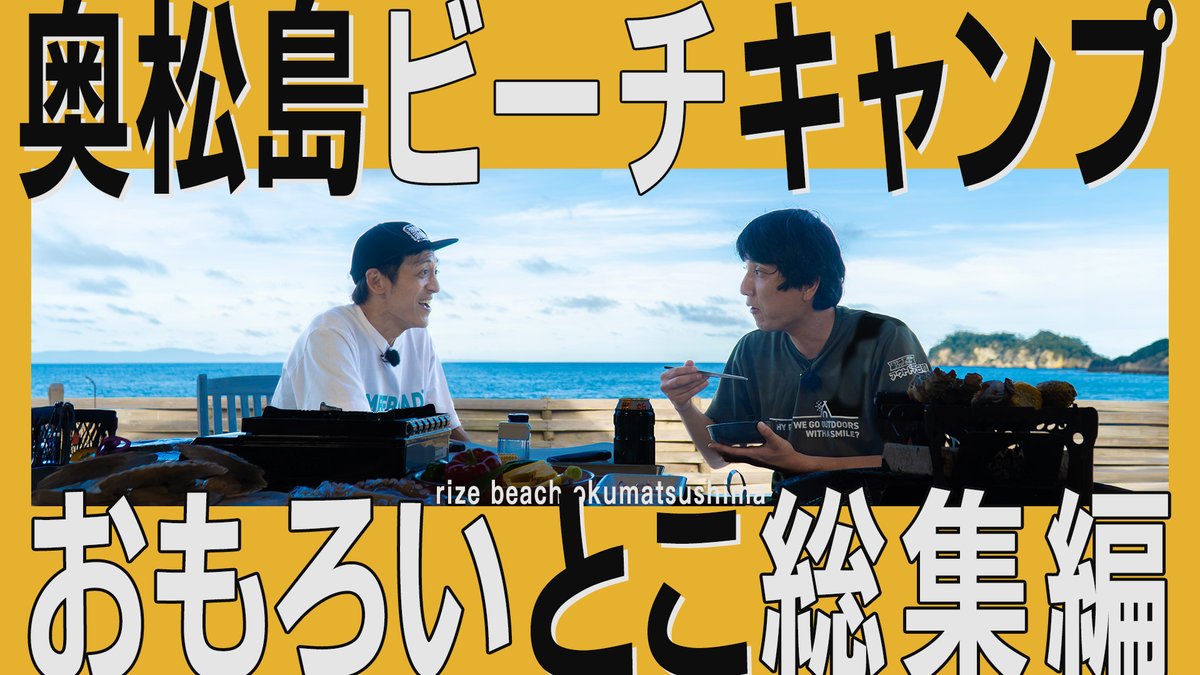 zero_x_lab tweet picture