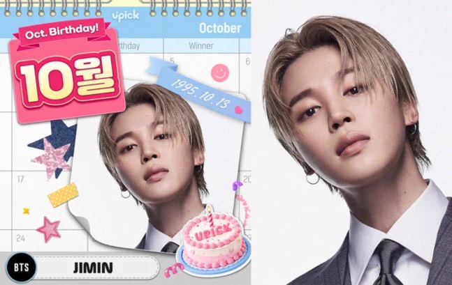 防弾少年団 JIMIN団扇&PREMIUM PHOTO chiaki on X: 