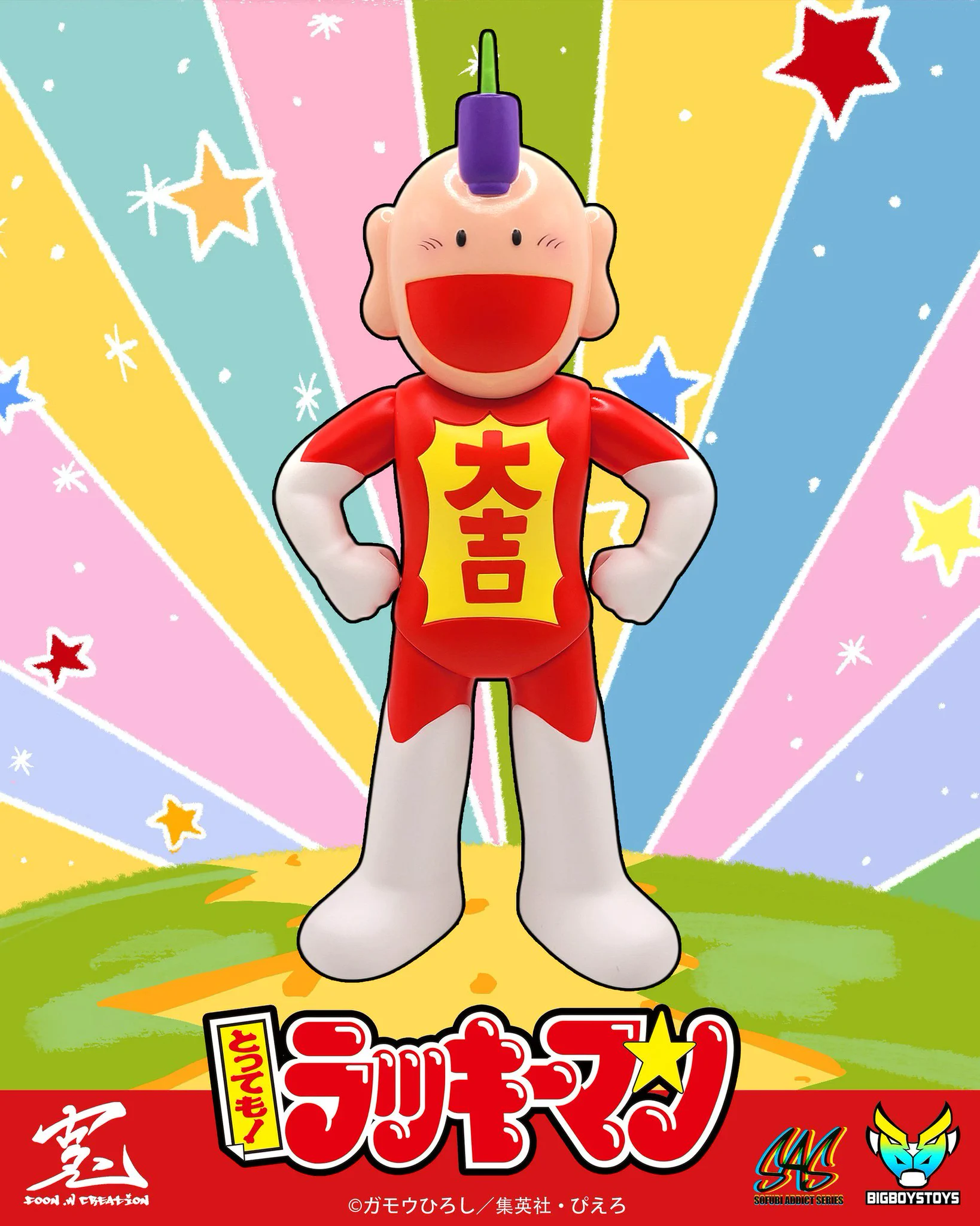 じんくれちゃんねる😎👑 on X: 