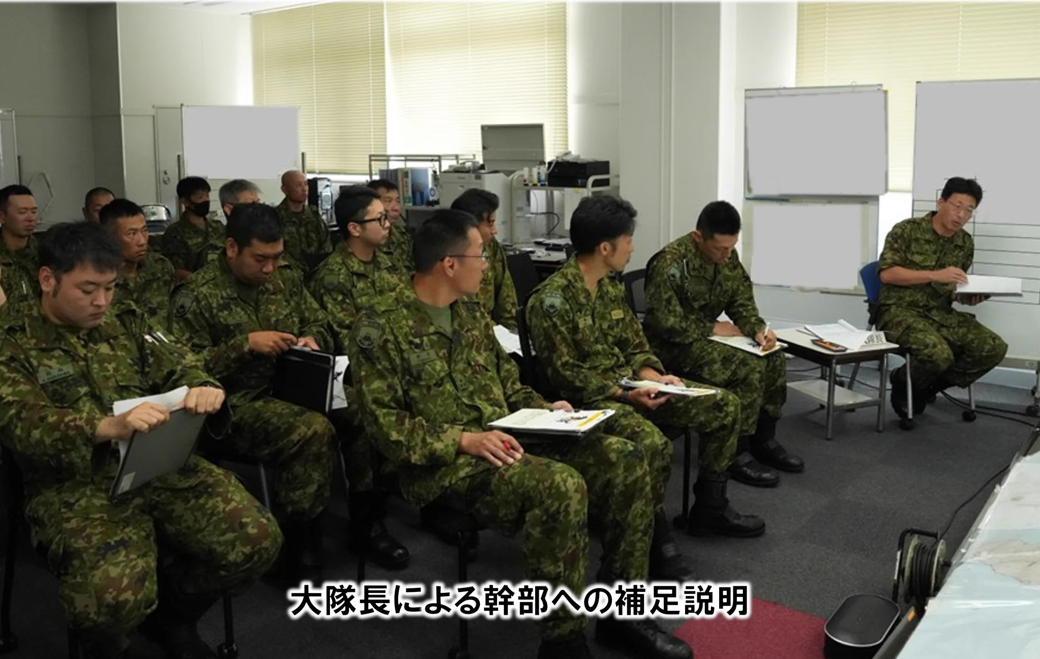陸上自衛隊 第1師団【公式】 (@NFirstdivision) / X
