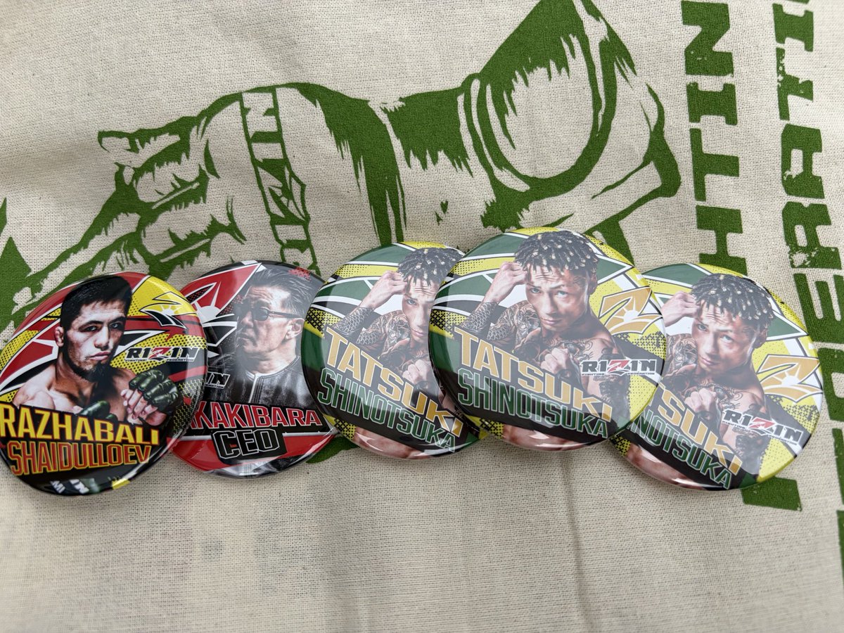 sssssq4655's tweet photo. 朝からpow連チャンでしゅ
#超RIZIN5 #RIZIN https://t.co/Q27TDOcUtQ