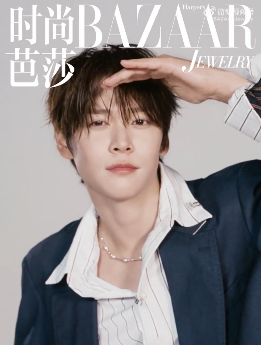 SES_Updates's tweet photo. #EUNSEOK for Harper's BAZAAR Jewelry China

#은석 #송은석 #ウンソク 
#RIIZE #라이즈 https://t.co/QKFNWJ6X5o