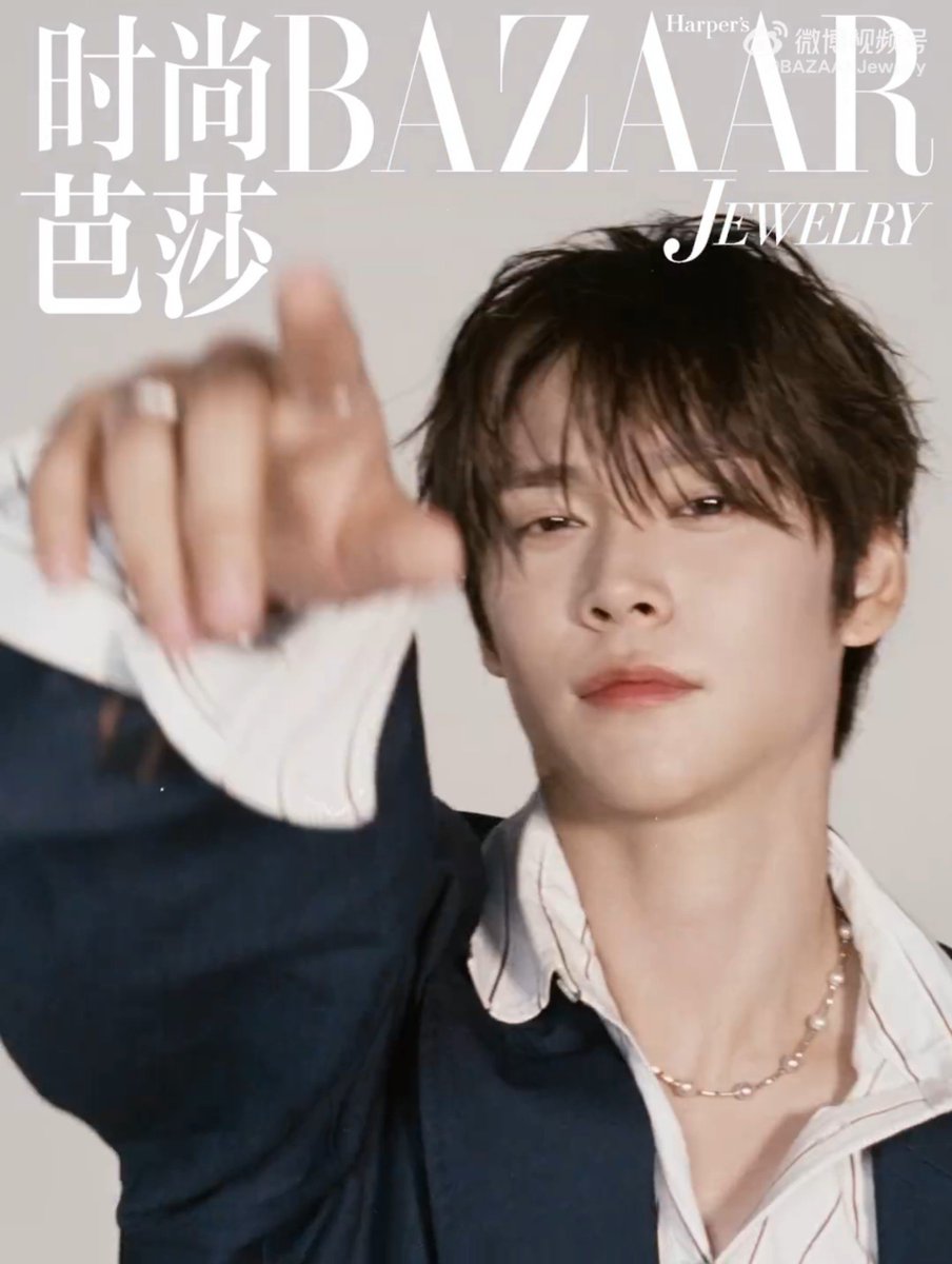 SES_Updates's tweet photo. #EUNSEOK for Harper's BAZAAR Jewelry China

#은석 #송은석 #ウンソク 
#RIIZE #라이즈 https://t.co/QKFNWJ6X5o