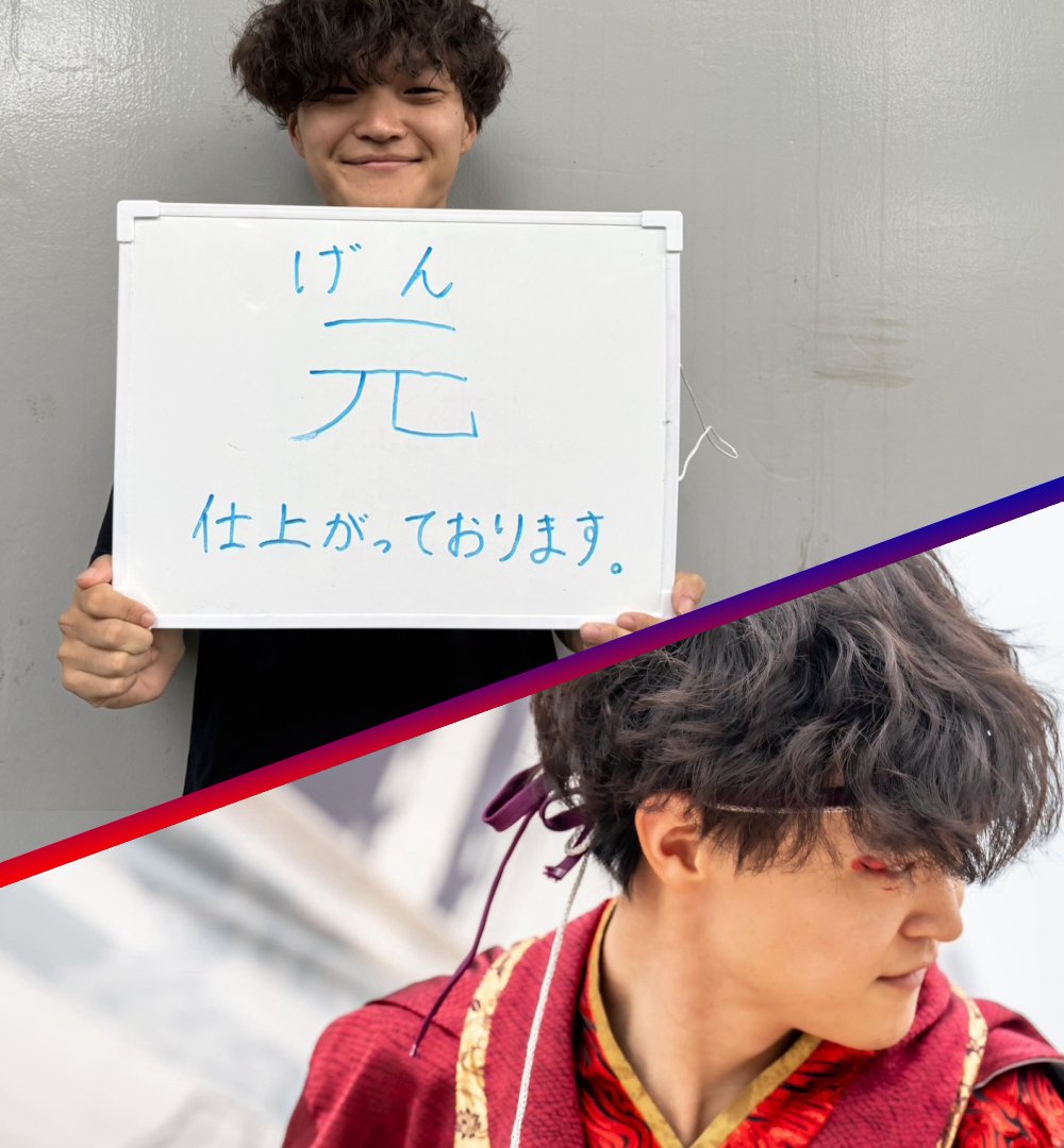 NOMA_nomore's tweet photo. メンバー紹介第4弾はこの2人！
自チームの提灯隊！鬼ウマ！
「ぽち」と「元」です！

#々
#々〜NOMA〜
#安濃津よさこい https://t.co/es9kKcZsDx