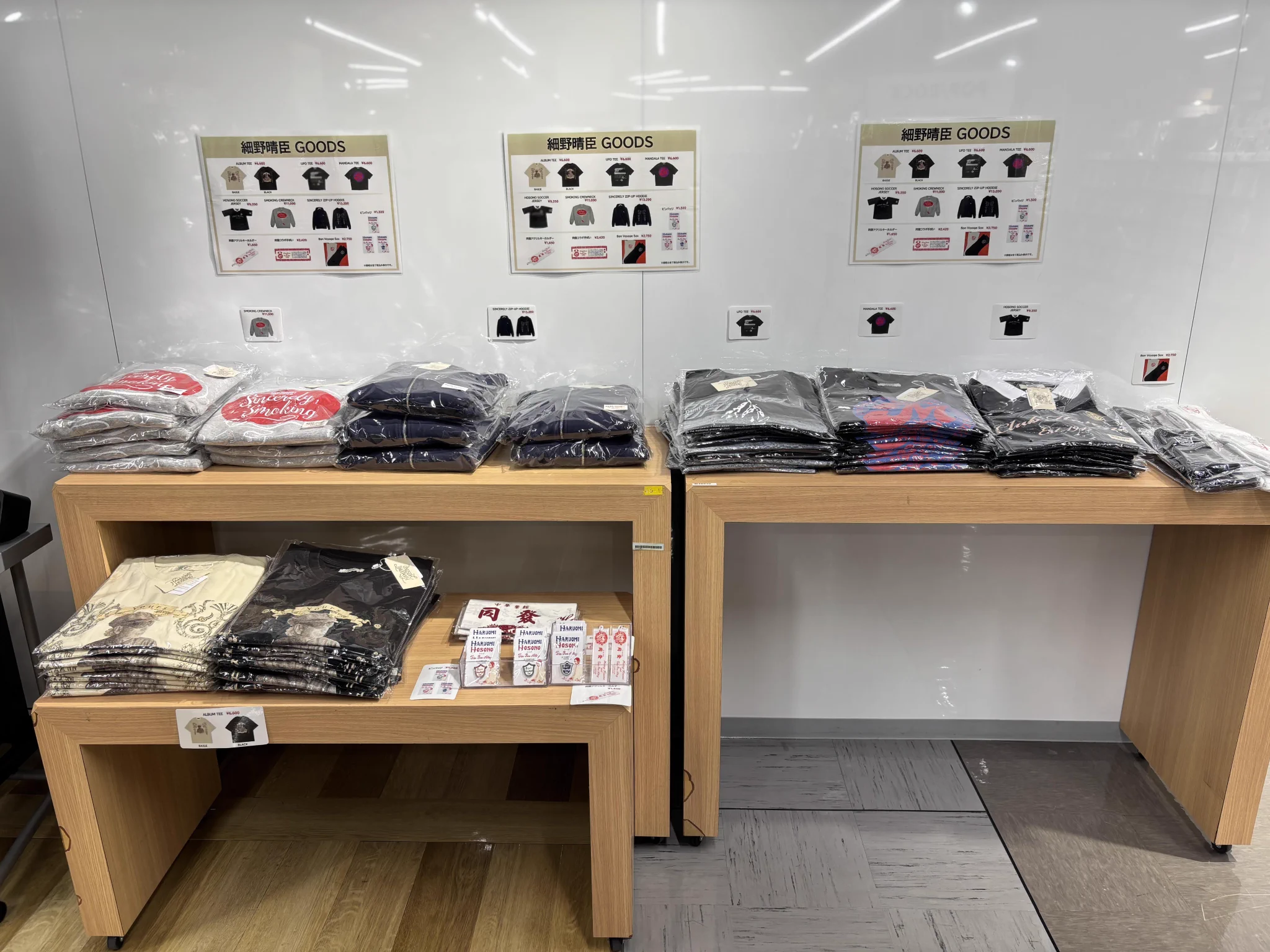 タワーレコード福岡パルコ店 على X: 