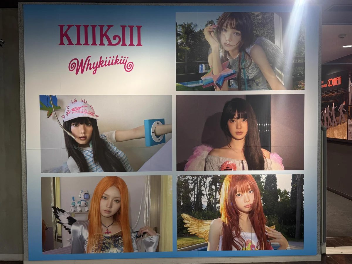 タワーレコード渋谷店 on X: 