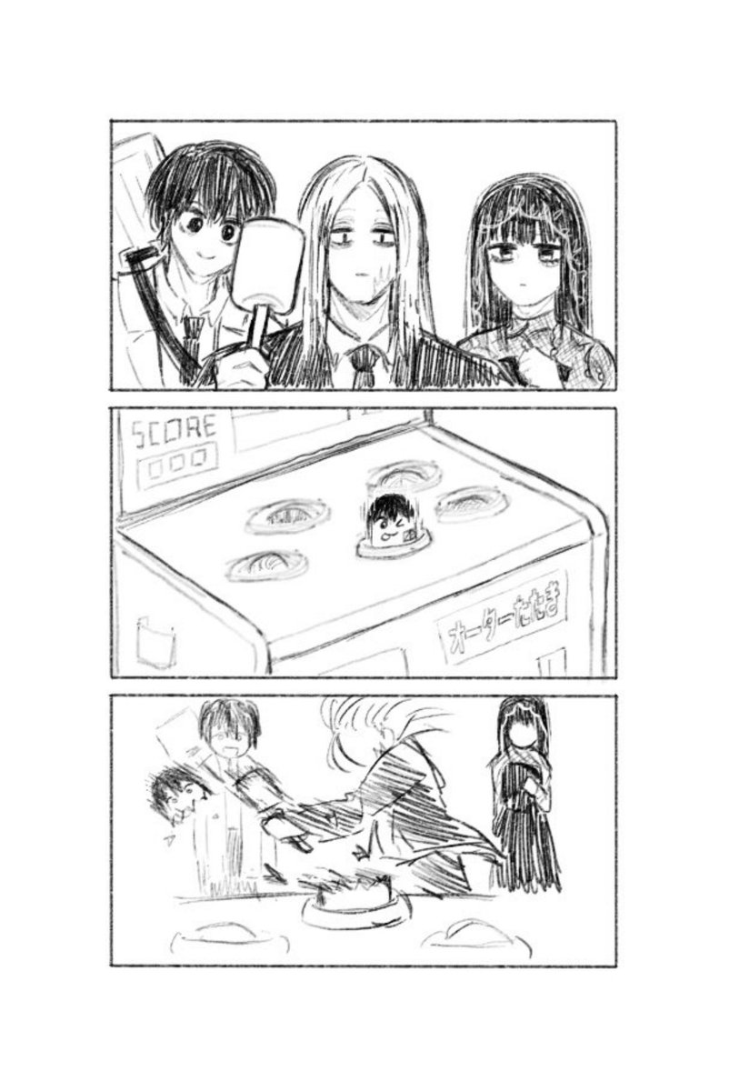 9kiuro's tweet photo. 🔝 https://t.co/kZJUz52Q1J
