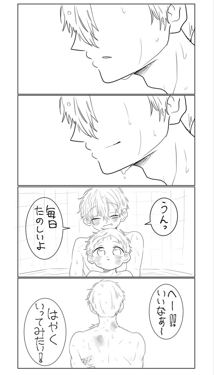 cherryai_sabu's tweet photo. 暗い https://t.co/ZsFl5uSLuO