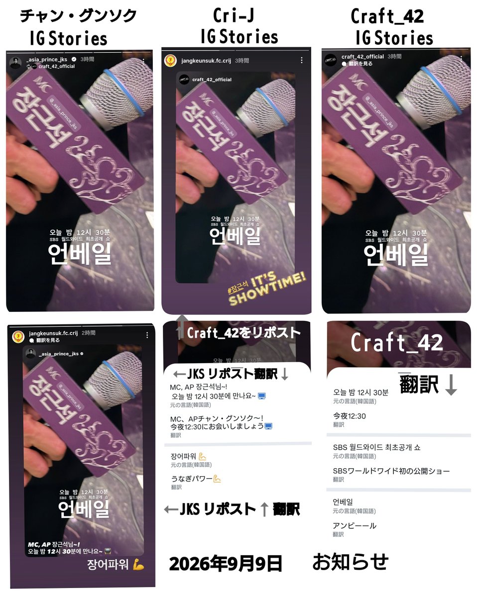 rabbit_sayoko tweet picture