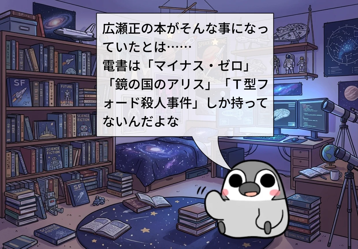 こぶん 📚 on X / X