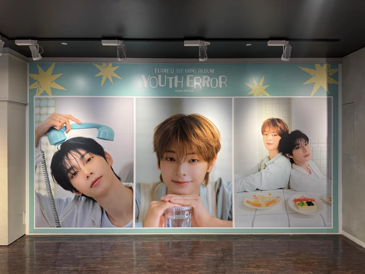 BTS Youth タワレコ 特典 タワーレコード渋谷店 on X: 