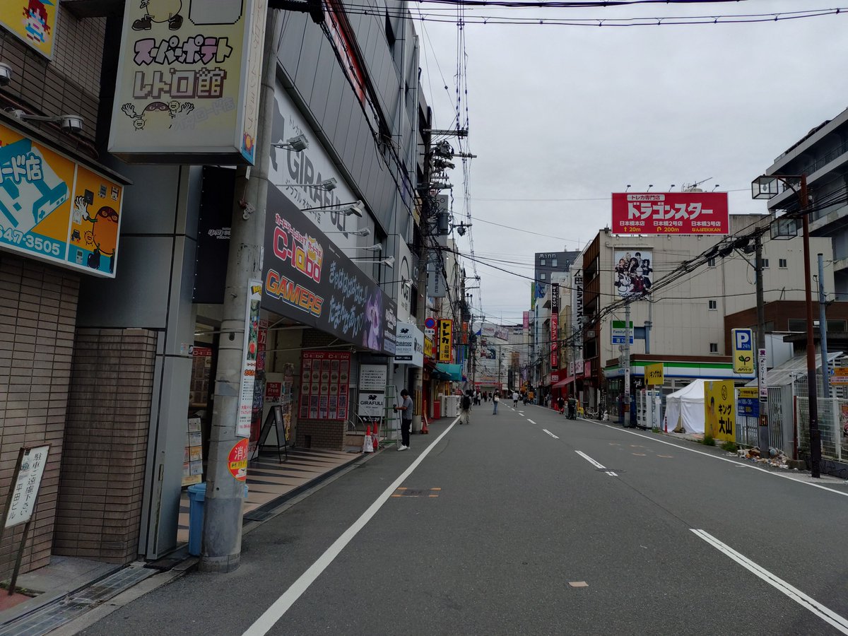 omk_hatena's tweet photo. おはようございます。
本日のポンバシは今のところは薄っすら曇りです。 https://t.co/MIKJZBknsh