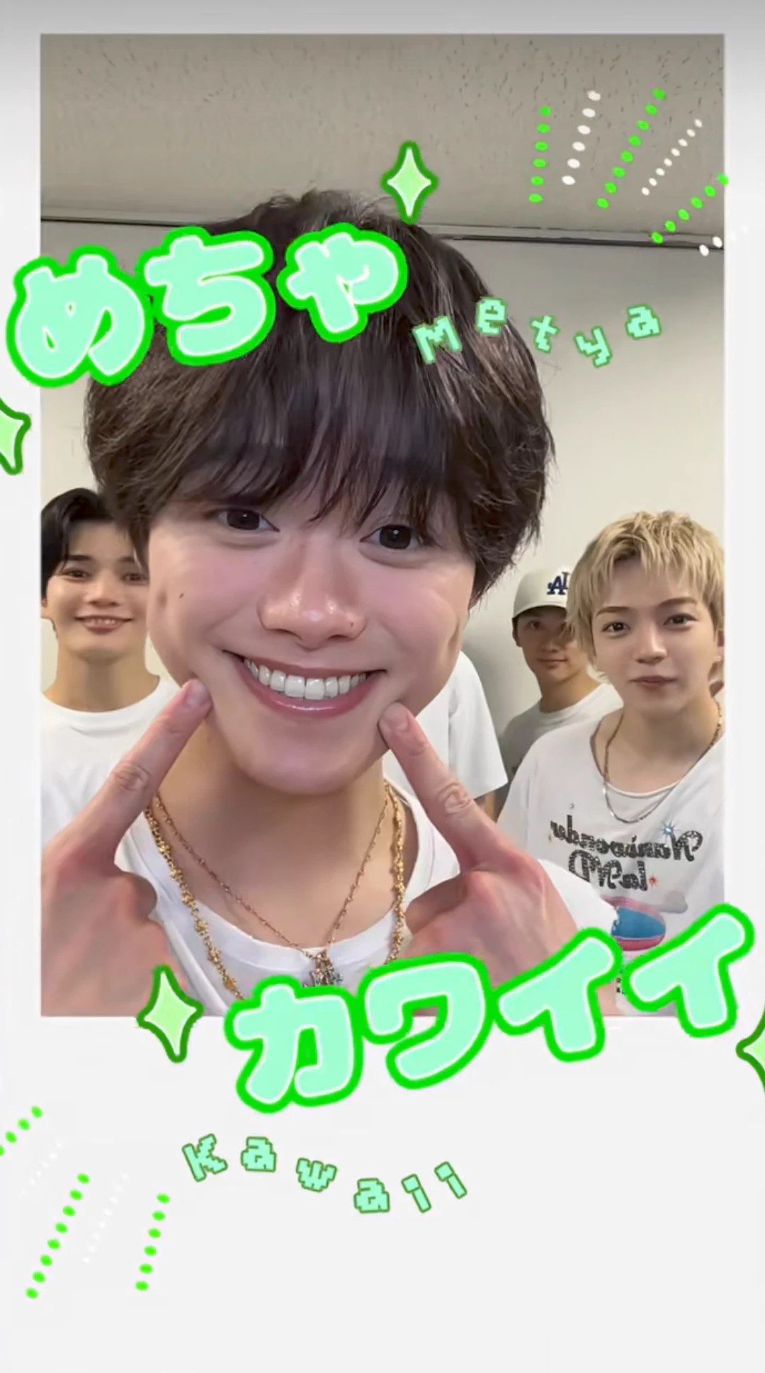 みお💚🍮⁵ on X: 