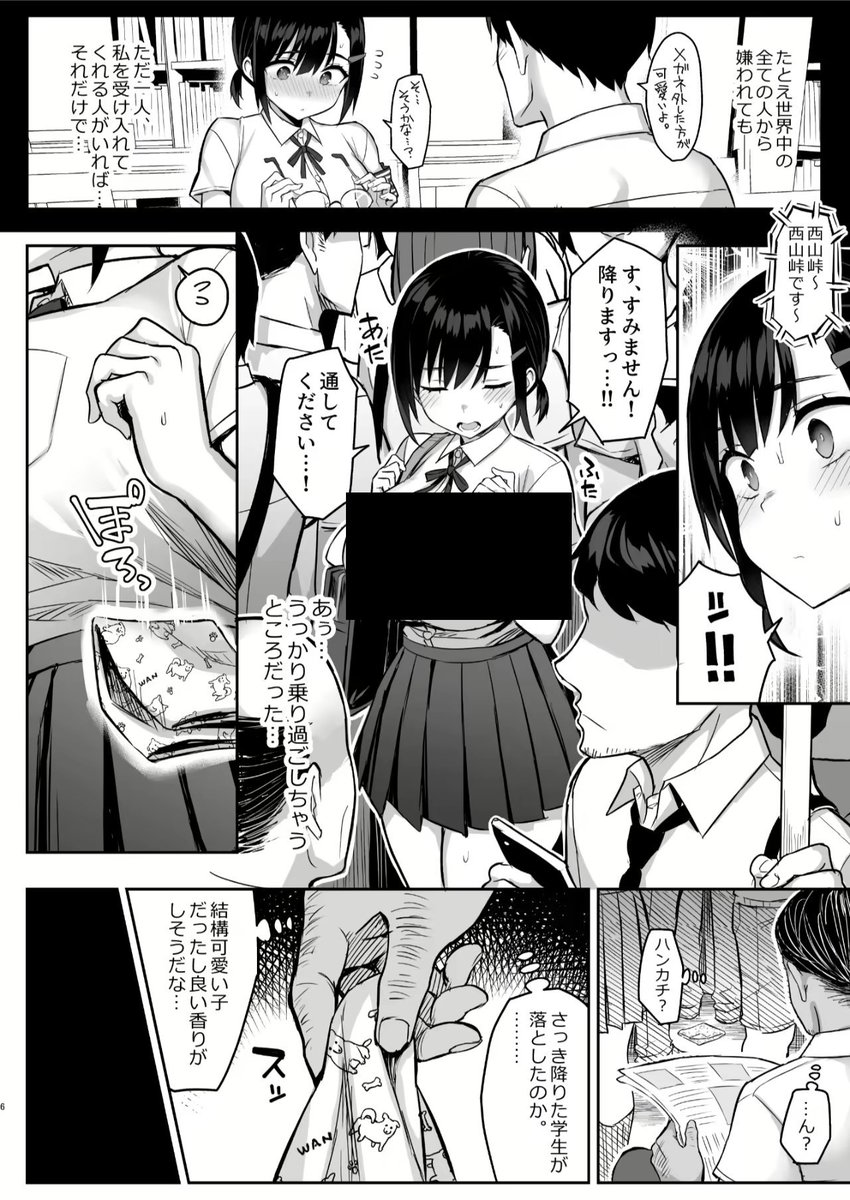 Erdem72494883's tweet photo. https://t.co/FnTVo5UFZT