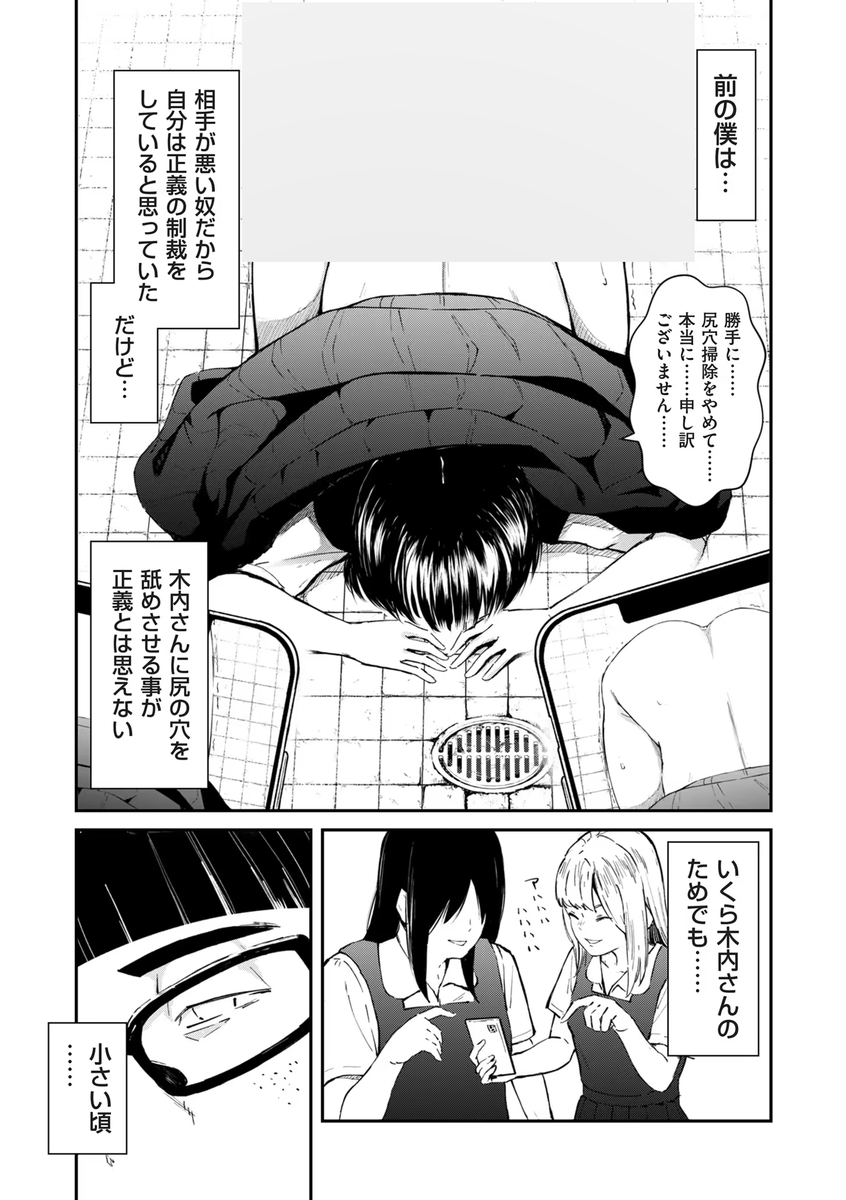 ElifDasci's tweet photo. https://t.co/268LwBRCMT