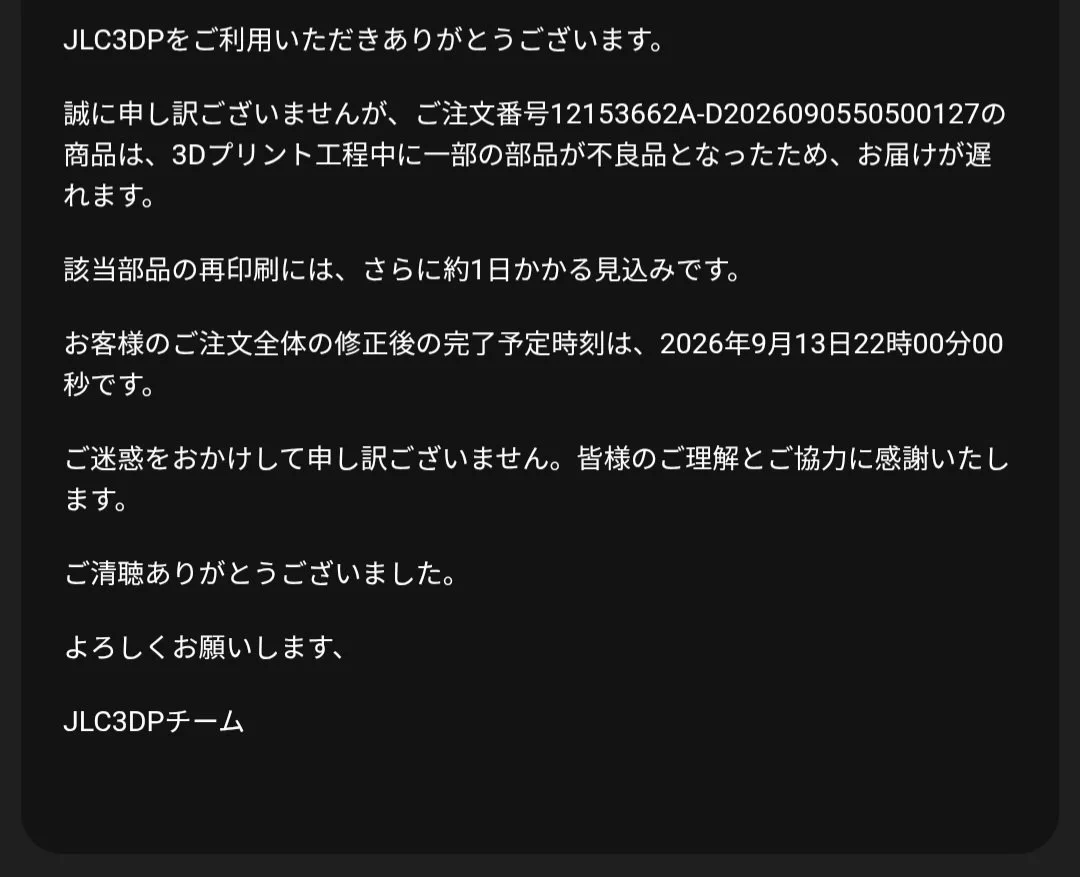 HR0ocP4bIAACJ-t?format=webp&