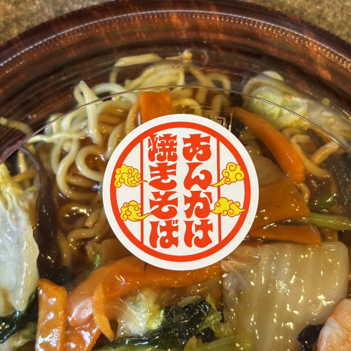 HappyCherryPick's tweet photo. とても良いロゴ！ https://t.co/2ndrH39Vis