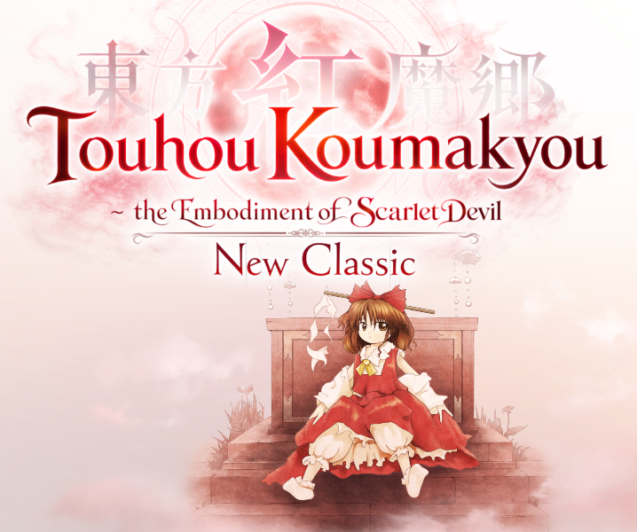 Zug2ZugThoughts's tweet photo. I completed the Touhou 6 Remake and oh my god the remake really isn't worth it. (the Og is tho)
The main contention point is with the music but with other features as well. (thread) https://t.co/B3Nc1at71f