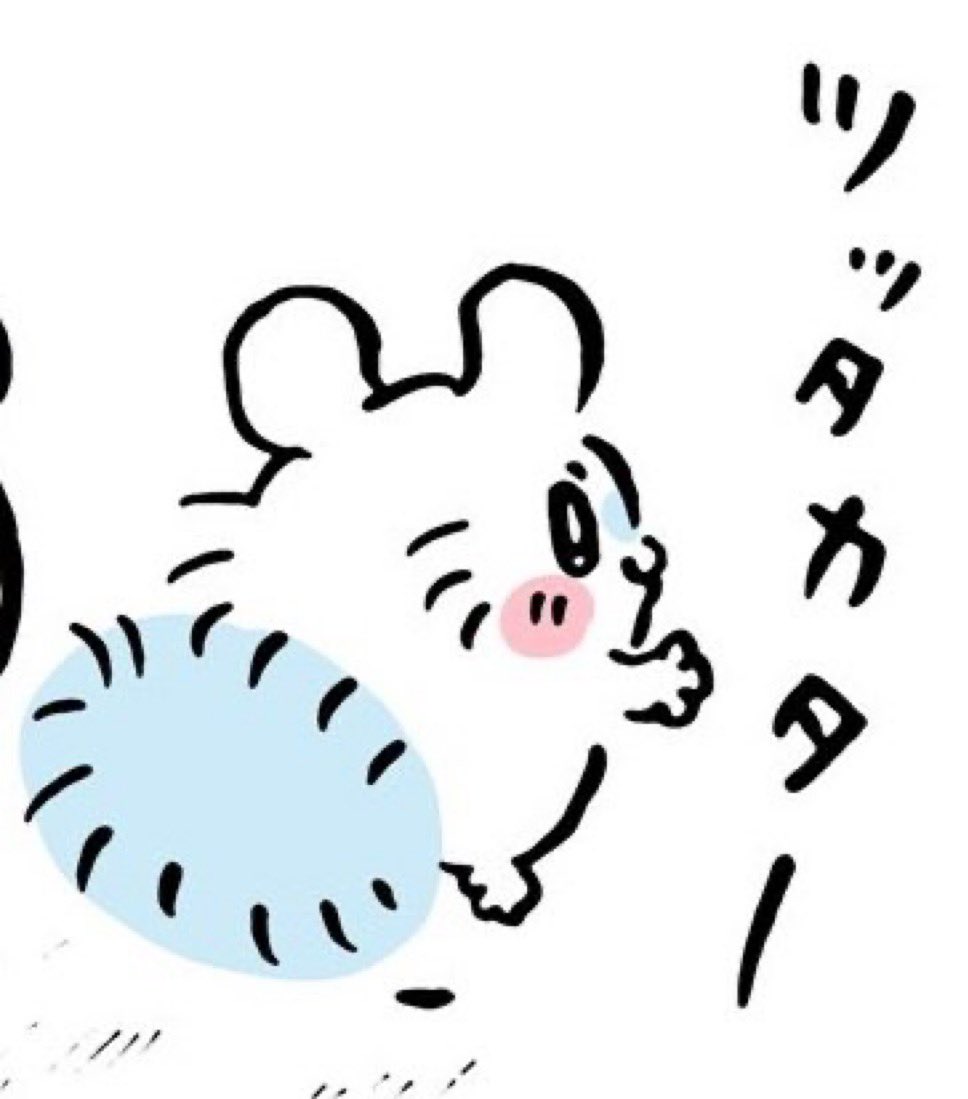D9Gx3's tweet photo. @2Ok6k https://t.co/bKvEU6M4kn