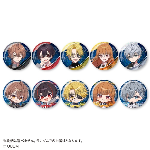 clpc_goodscheck's tweet photo. カラフルピーチ ランダムグリッター缶バッジ【カラオケの鉄人コラボ】

カラオケの鉄人コラボのカラフルピーチがキラキラの缶バッジに✨全10種のランダム仕様！

2026年11月発売

アニメイトオンラインで予約開始！
https://t.co/eOJihOsqpk https://t.co/dSHXDGuiHC